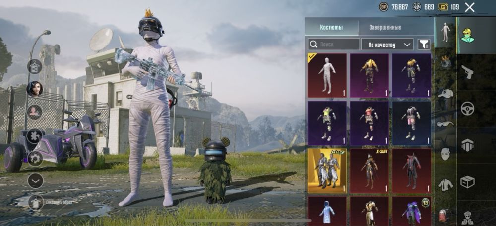 Аккаунт Pubg Modile МУМИЯ