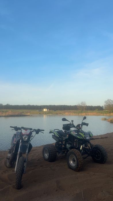 Quad Bashann 250- zarejestrowany