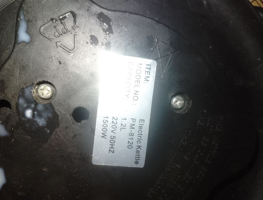 Запчасть для чайника