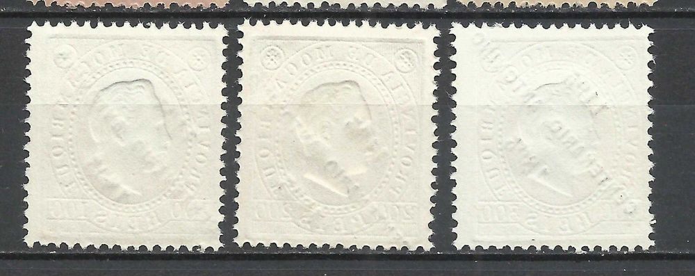 Selos Ex-colónias, Moçambique D. Luís I, fita direita 1895, como novos