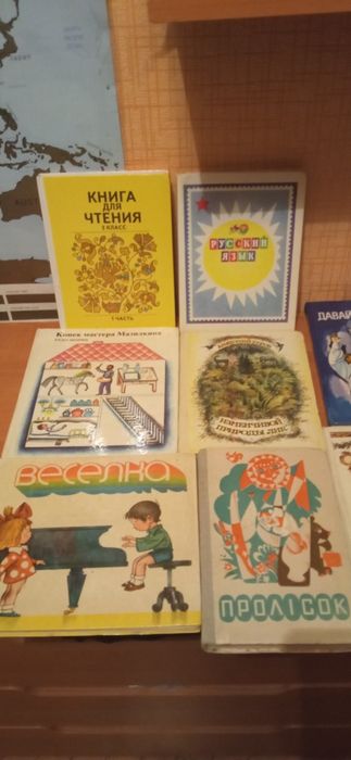 Книги в ассортименте
Разных годов
Состояние хорошее 
Пересылаю