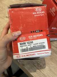 Шлейф руля kia original