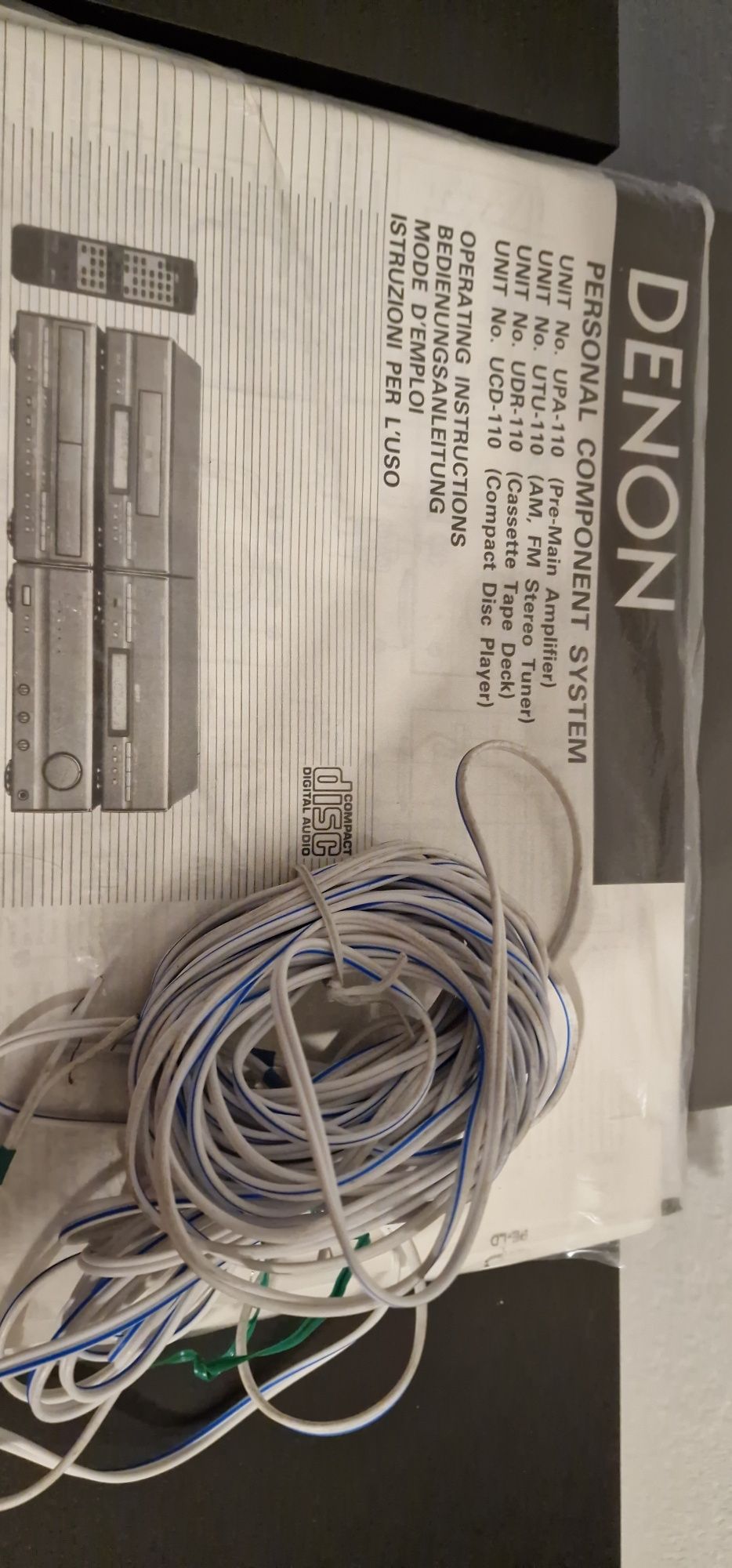 Wieża Denon U-110
