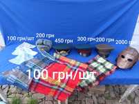 Мужской головной убор СССР фуражка офицерская военная кепка шлем