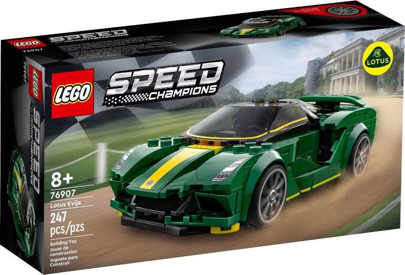 Lego - Speed Champions - Lotus Evija