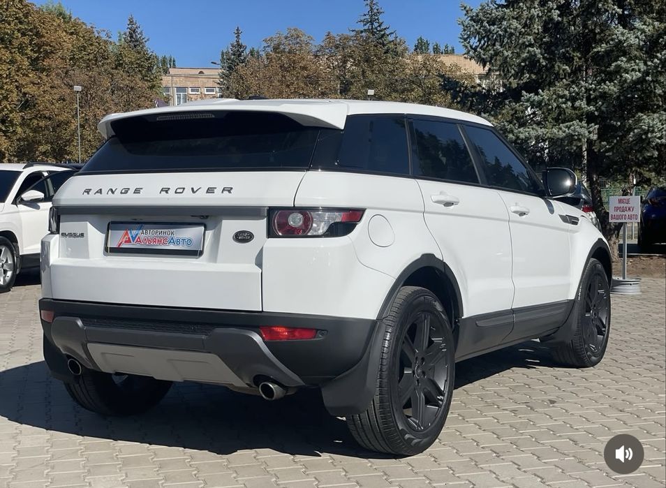 Land Rover Rang Rover Evoque