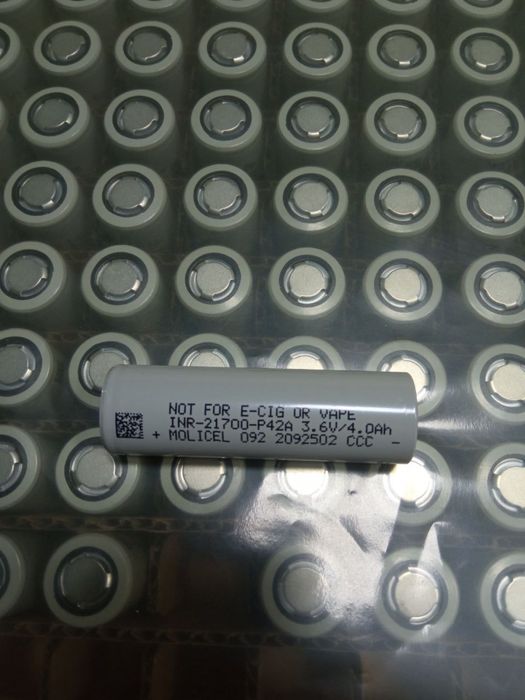 Акамулятори Molicel 21700 P42A 3.6v