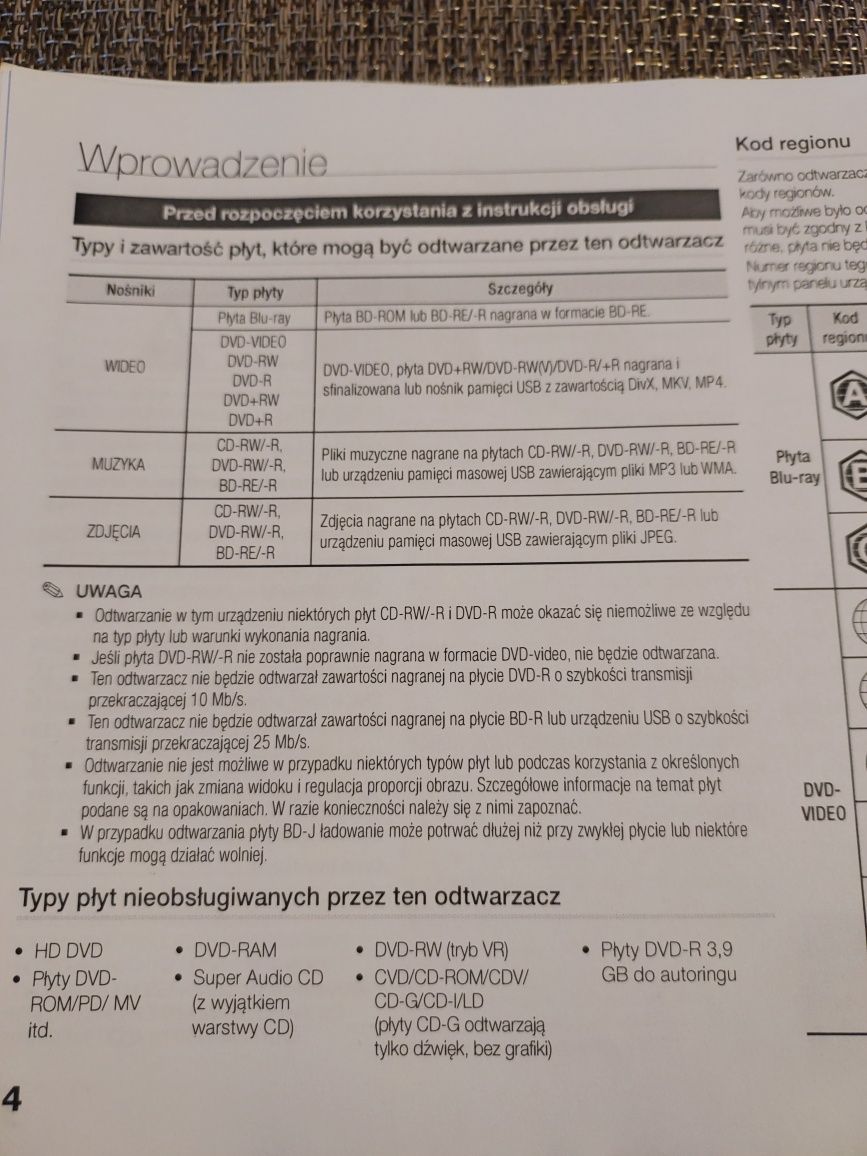 Odtwarzacz Blu-Ray Samsung BD-F5100