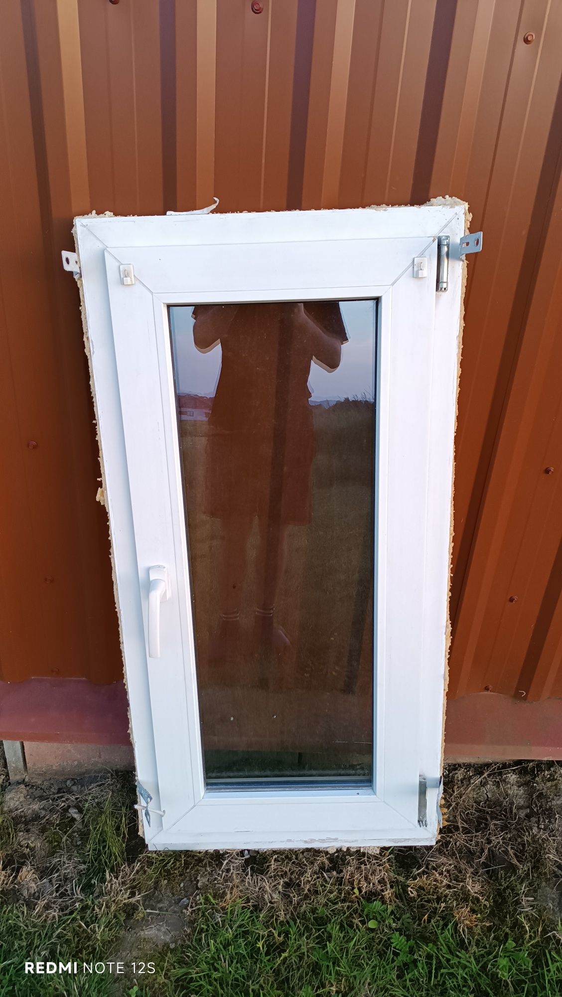 Okno 113x57 Oknoplast