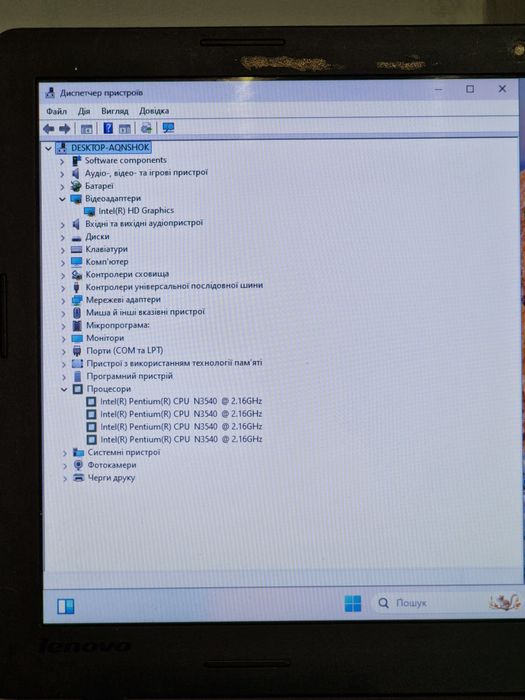 Lenovo 100-15 IBY, Intel Pentium N3540, DDR3 4GB,
