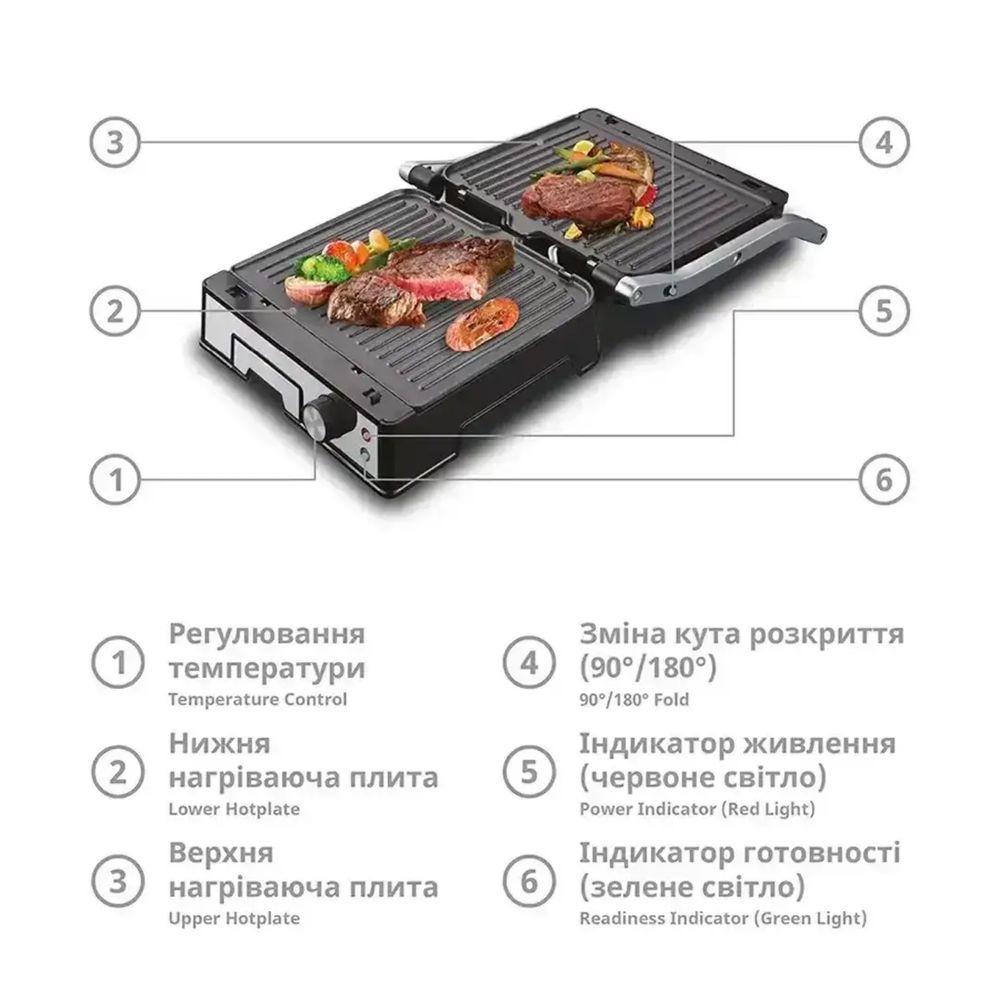 Гриль антипригарний BITEK BT-2687 бутербродница сендвичница тостер