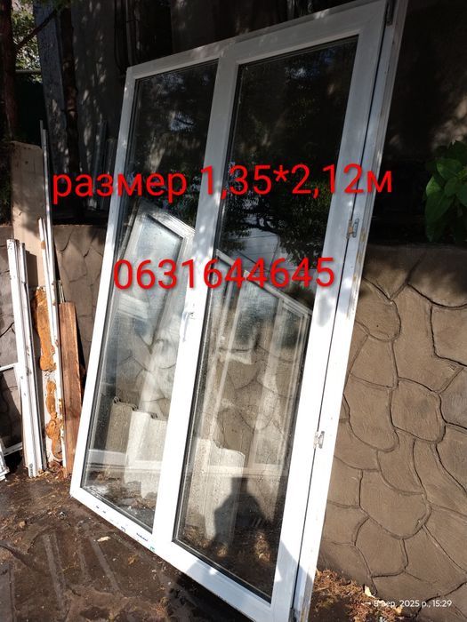 Окна двери б у доставка