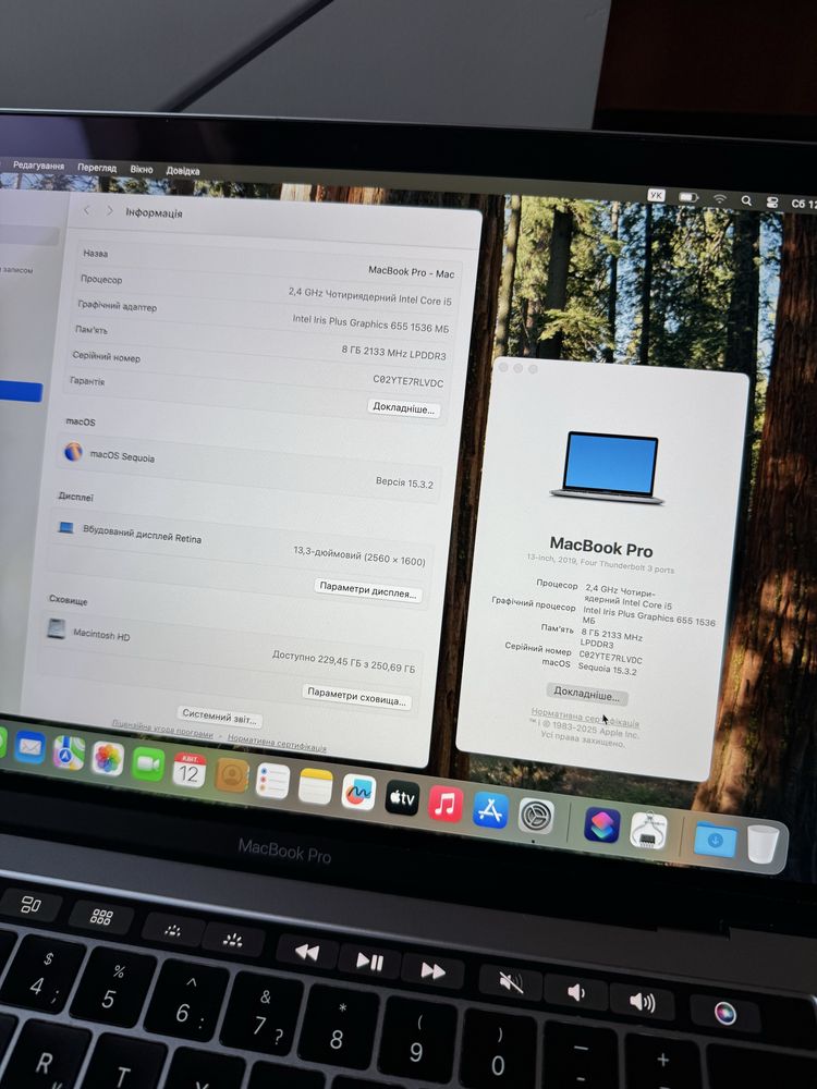 макбук macbook pro 13 (2019) рабочий полностью тач бар Touch bar