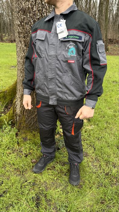 Універсальні робочі костюми