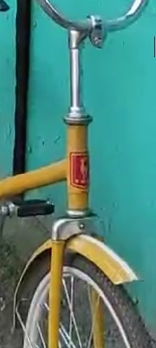Велосипед "Школьнік".
