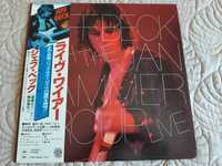 Jeff Beck with Jan Hammer Group - Live - Japão - Vinil LP