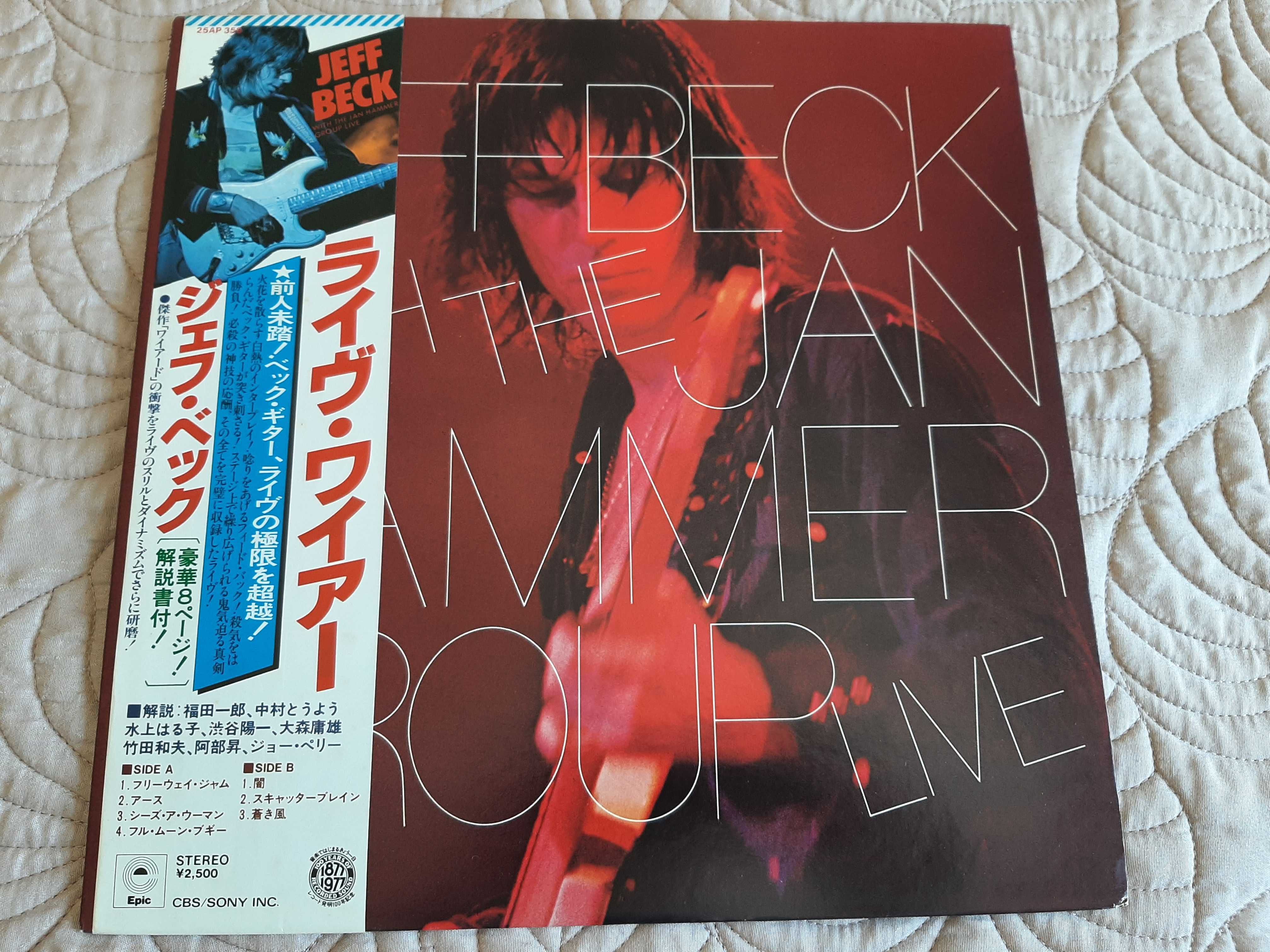 Jeff Beck with Jan Hammer Group - Live - Japão - Vinil LP