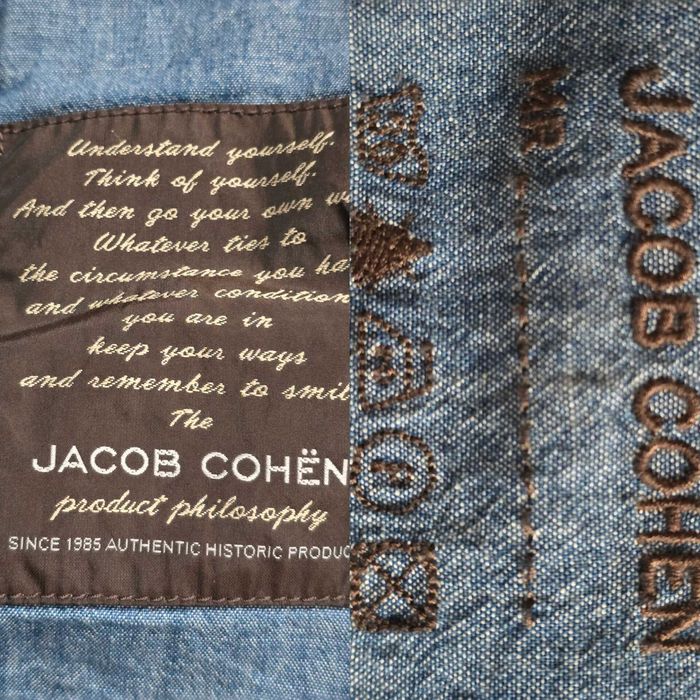 Jacob Cohen брюки-чиносы из эластичного хлопка мужские Оригинал