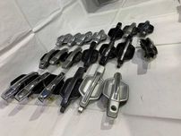 Ручка двери наружная ручка Mitsubishi Pajero Wagon