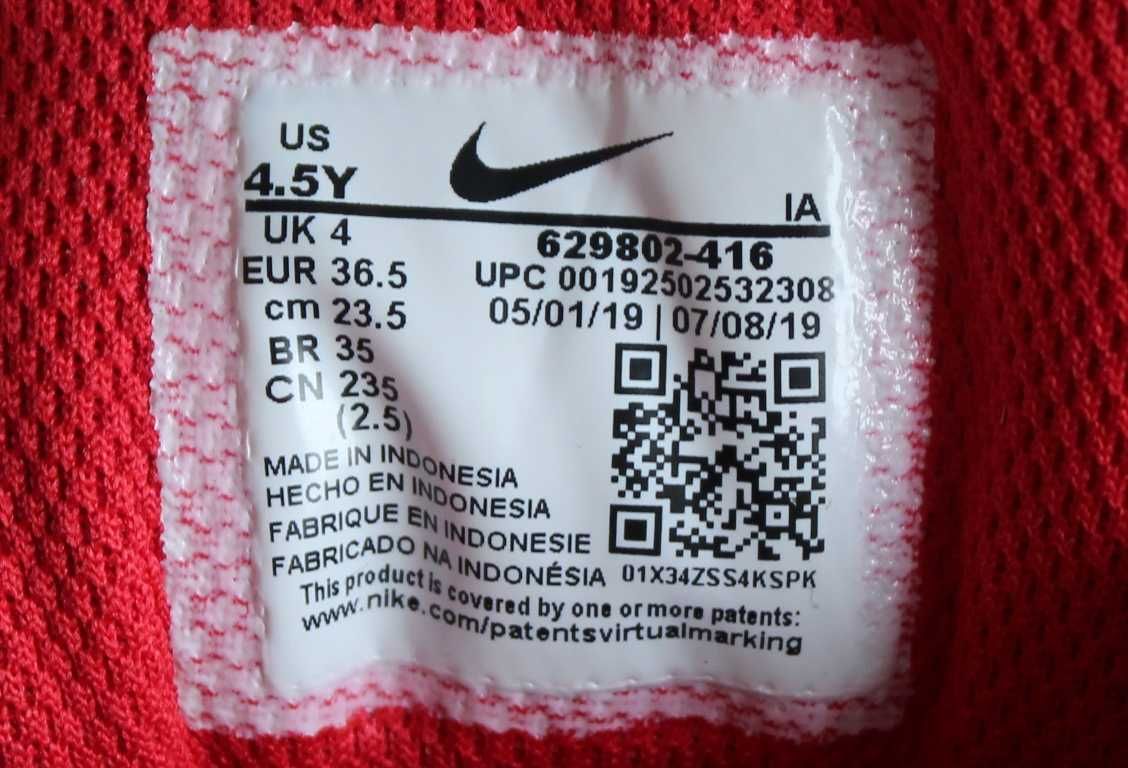 Кросівки Nike MD Runner 2 Оригінал 36-36.5р