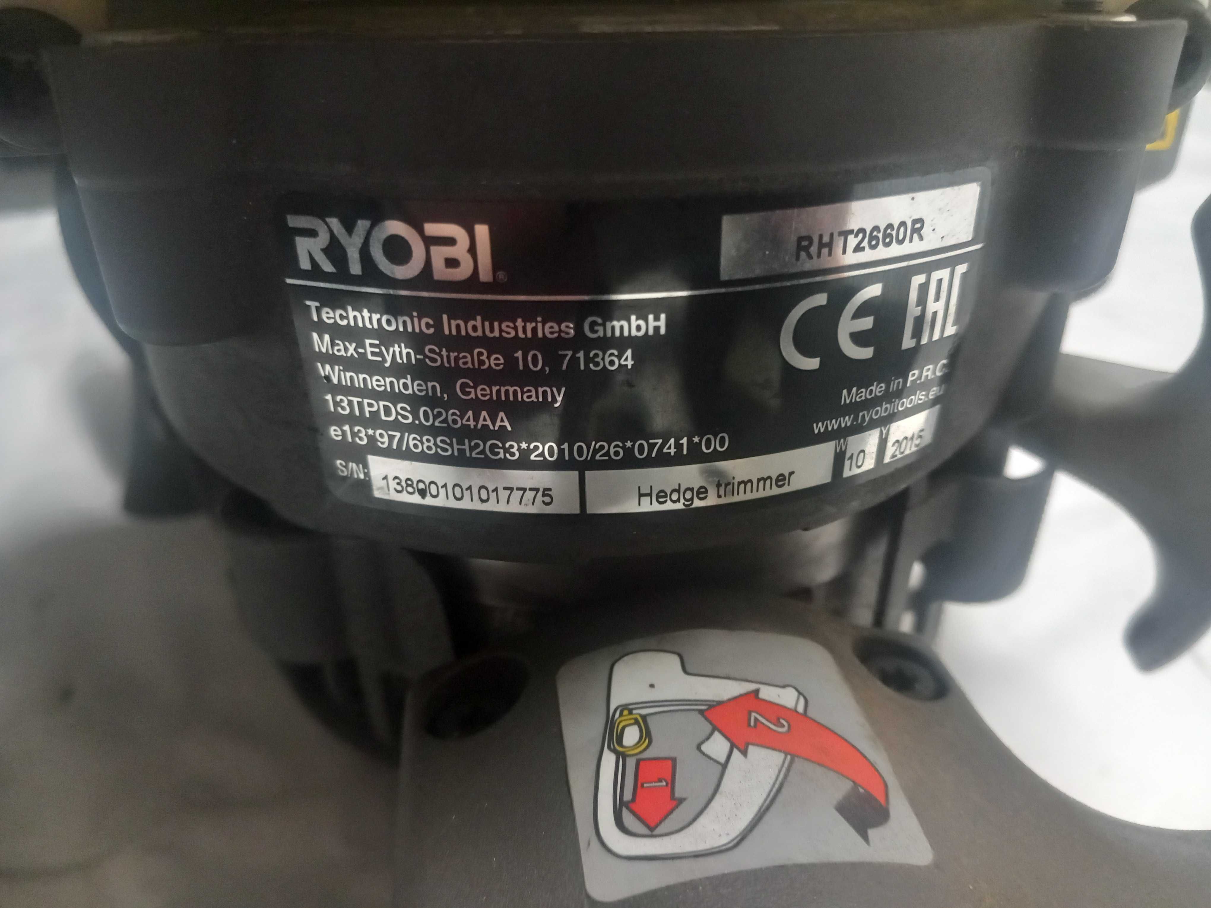 Nożyce spalinowe do żywopłotów iglaków Ryobi rht2660r