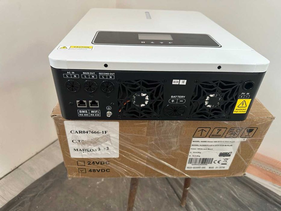 Инвертор гібрідний