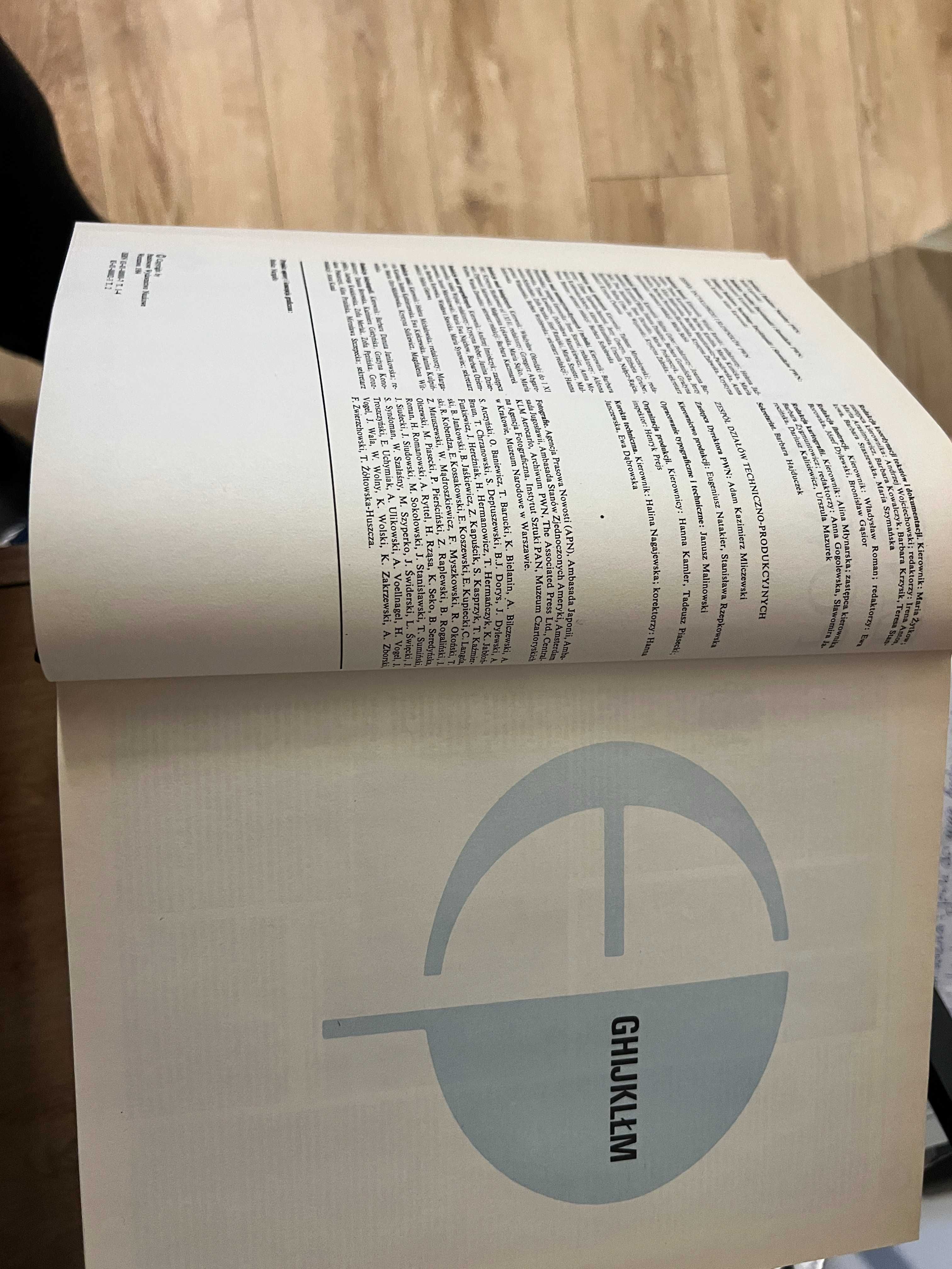 Encyklopedia PWN 4 Tomy rok 1984 Kultowa!