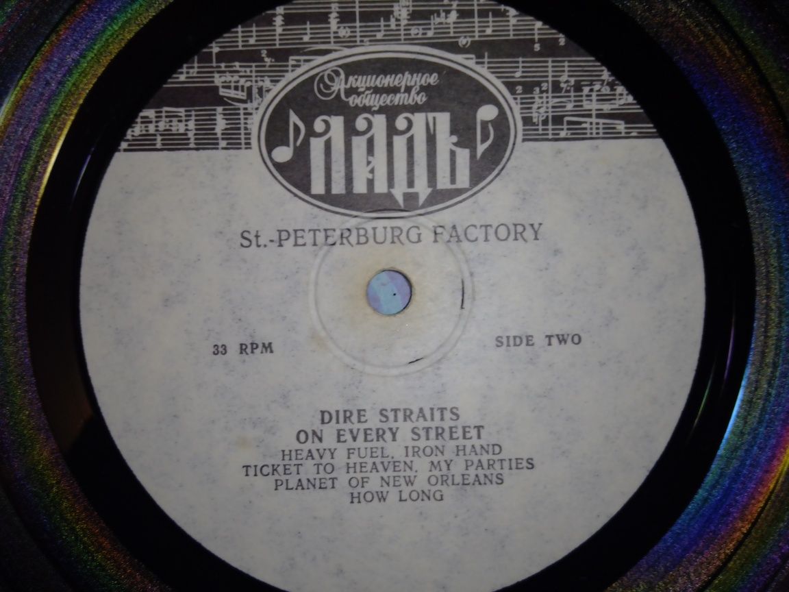 Виниловый диск Dire Straits On every Street