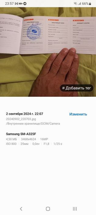 Продаю лодку Колибри 2х местная