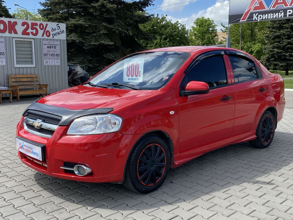 Chevrolet Aveo 49 (ВНЕСОК від 15%) Альянс Авто Кривий Ріг