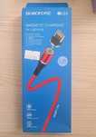 Kabel magnetyczny BU16 lightning