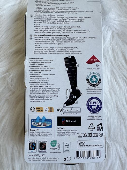 Термошкарпетки Crivit термоноски Німеччина