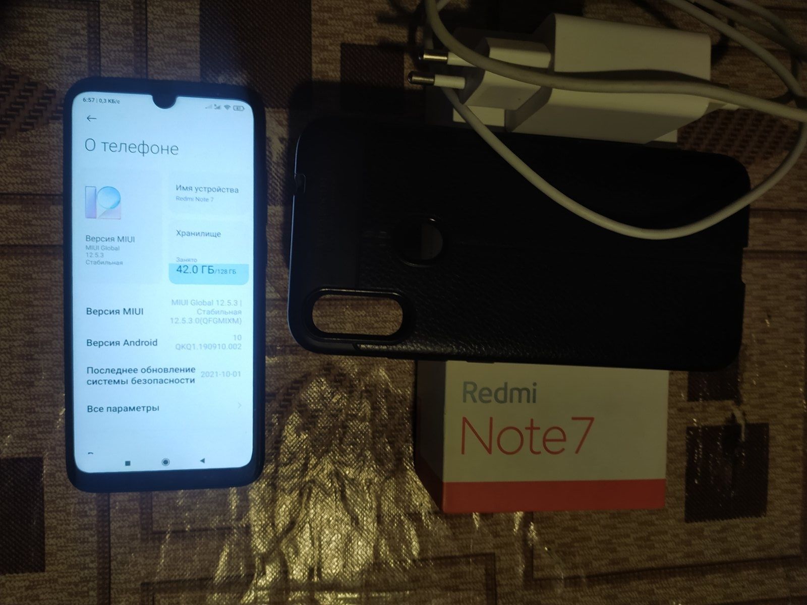 Смартфон телефон Xiaomi redmi note 7 4/128 повний комплект скло ідеал