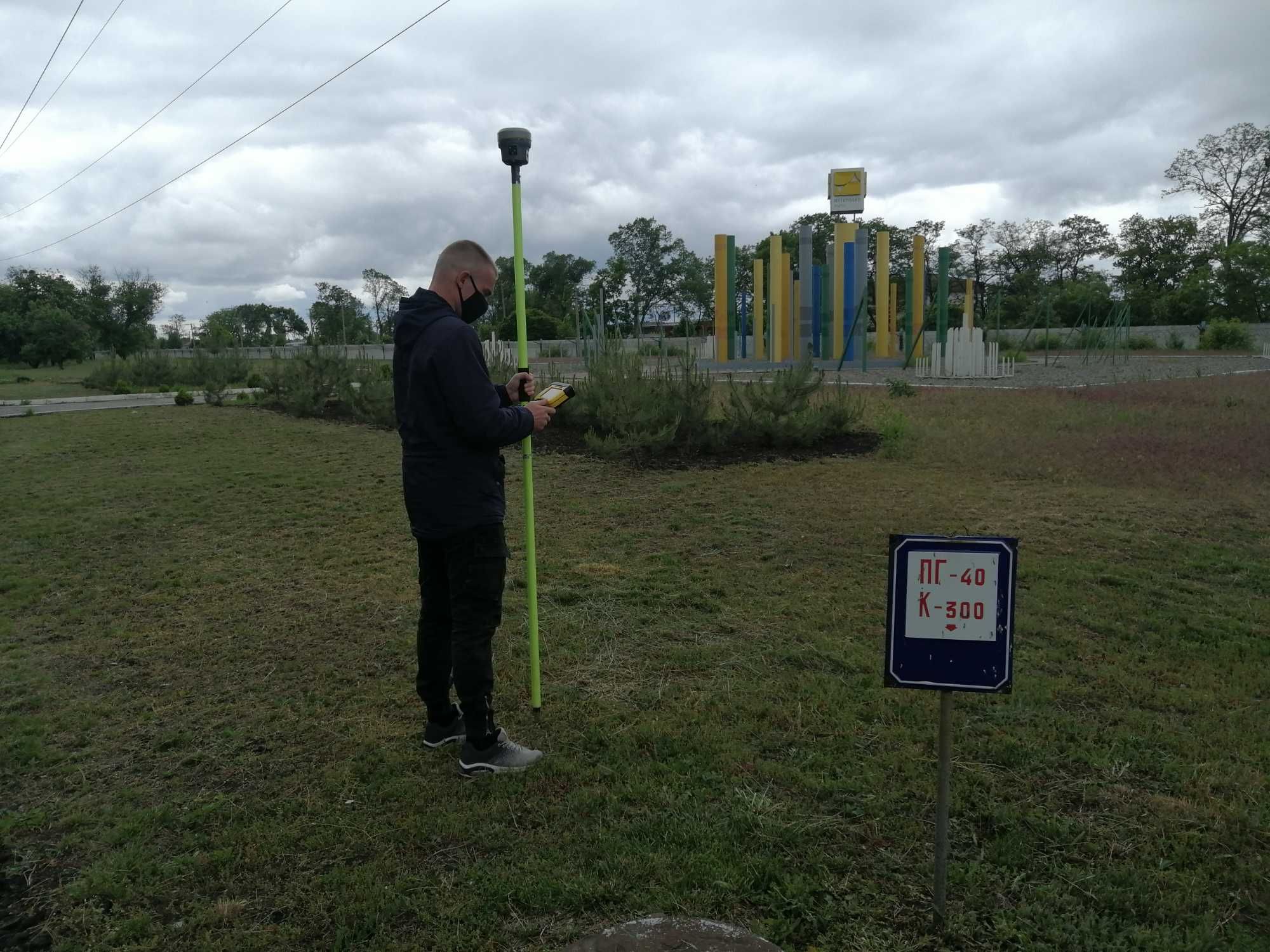 Винесення меж, Геодезія, геодезичні роботи, кадастровий номер,геологія