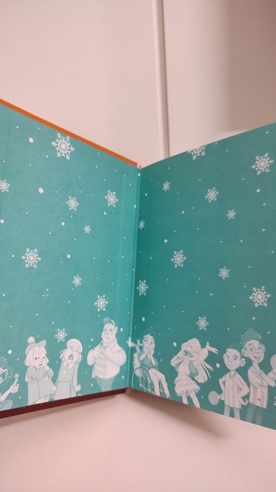 Різдвозавр та список нечемнюхів