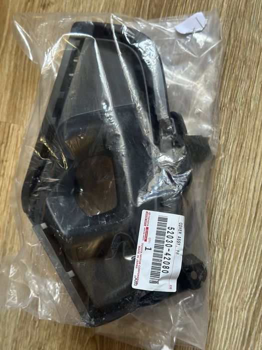 ОРИГІНАЛЬНА НОВА накладка протитуманної фари TOYOTA RAV4 2023