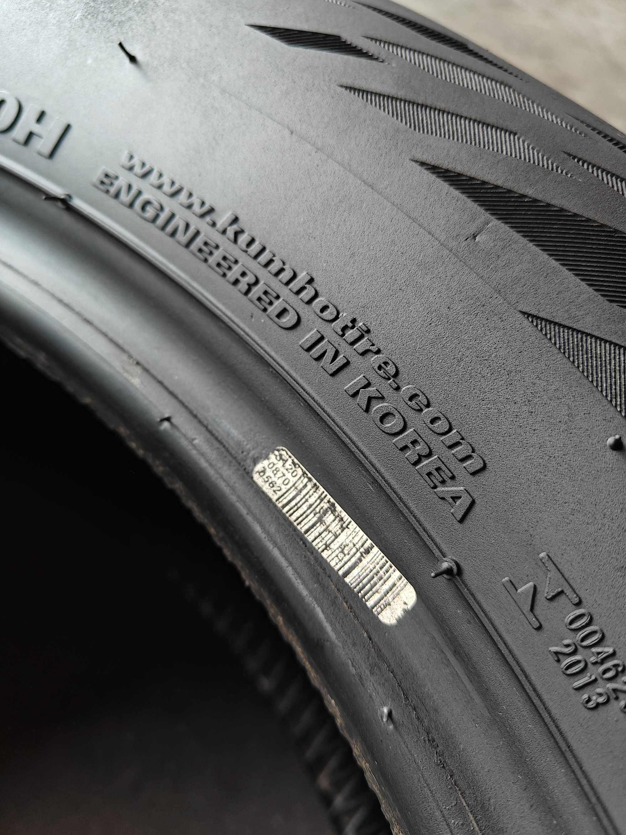 R18 225 60 Kumho Solus всесезонка шини 2шт як НОВІ майже 24рік