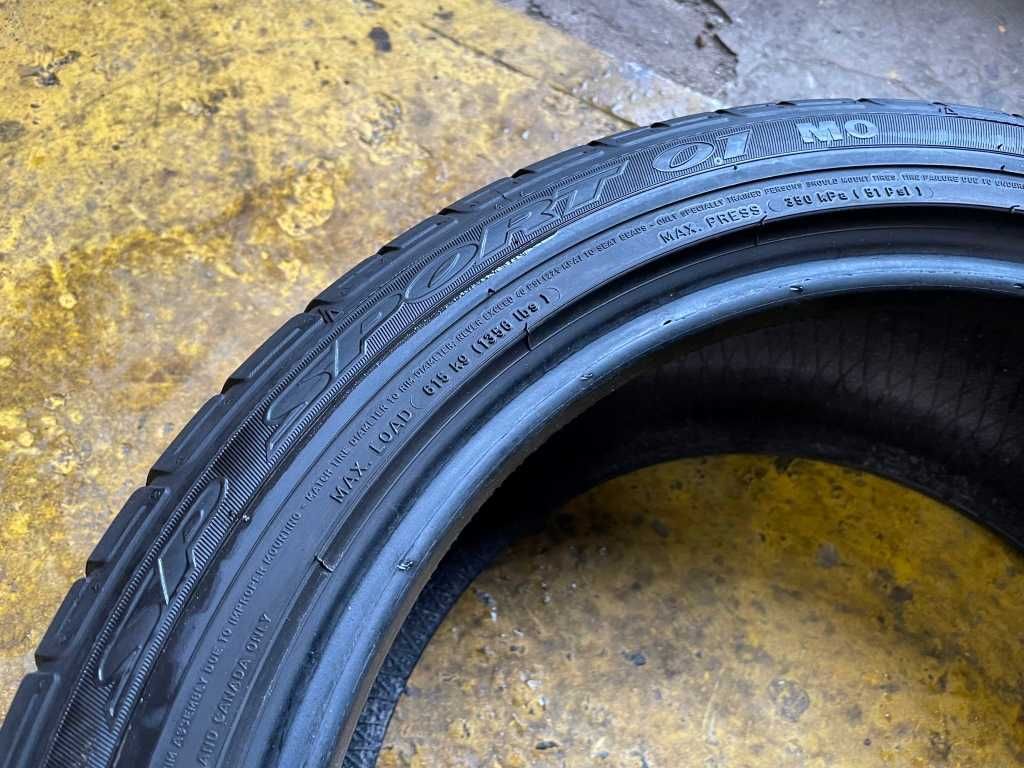 225/45 R17 Dunlop SP Sport 01, шини бу літо, 6,5 мм, 2 шт