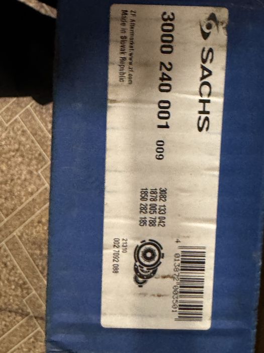 Комплект нового зчеплення для ВАЗ SACHS