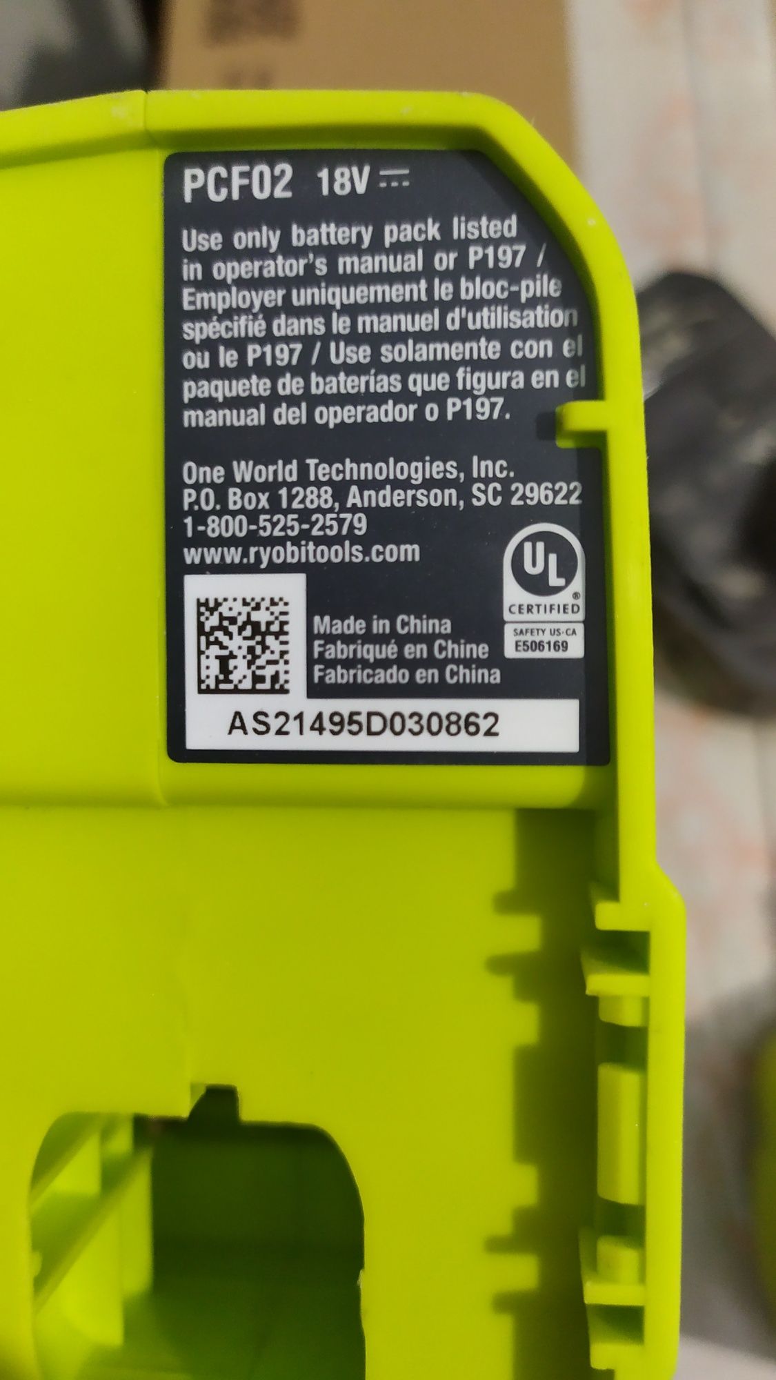 Ryobi 18V wentylator wiatrak klips zestaw