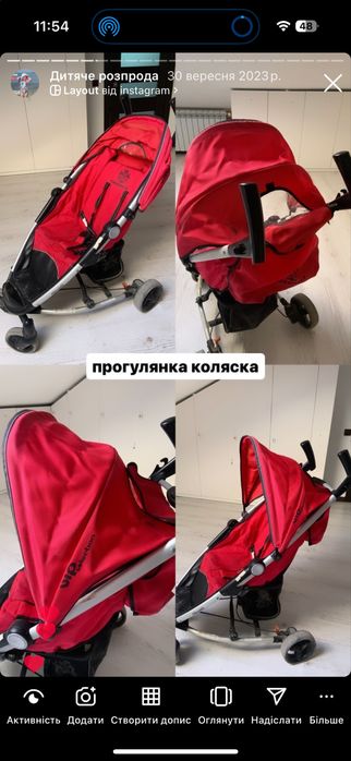 Дитячі іграшки, коляски