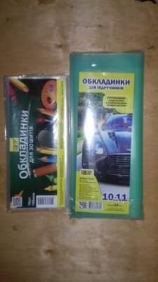 Продам  книжки  та інше