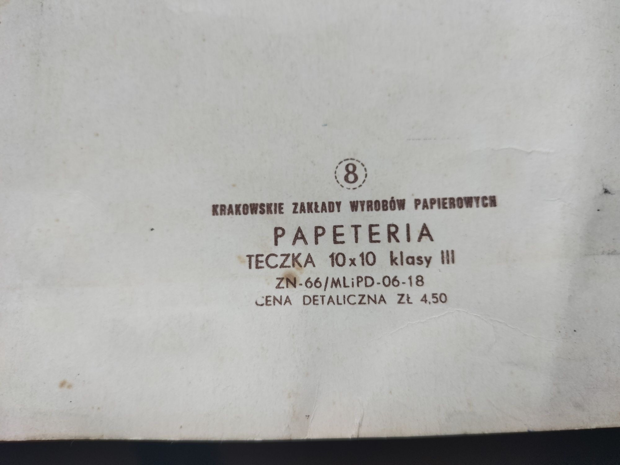 Papeteria listowa PRL Róża wiatrów