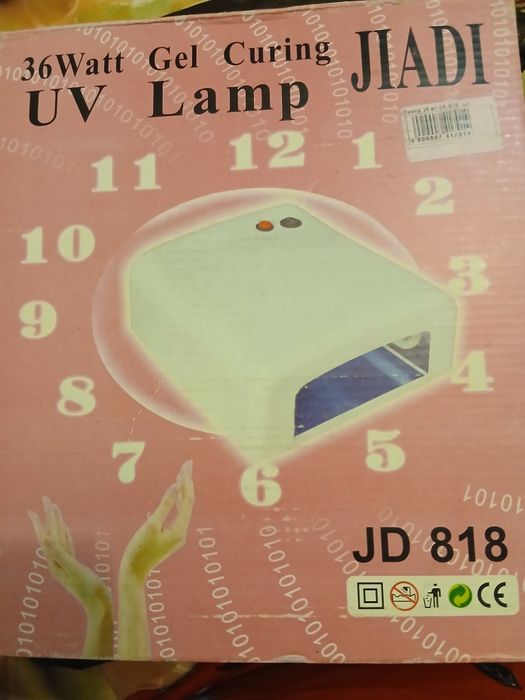 Лампа для гель затвердіння