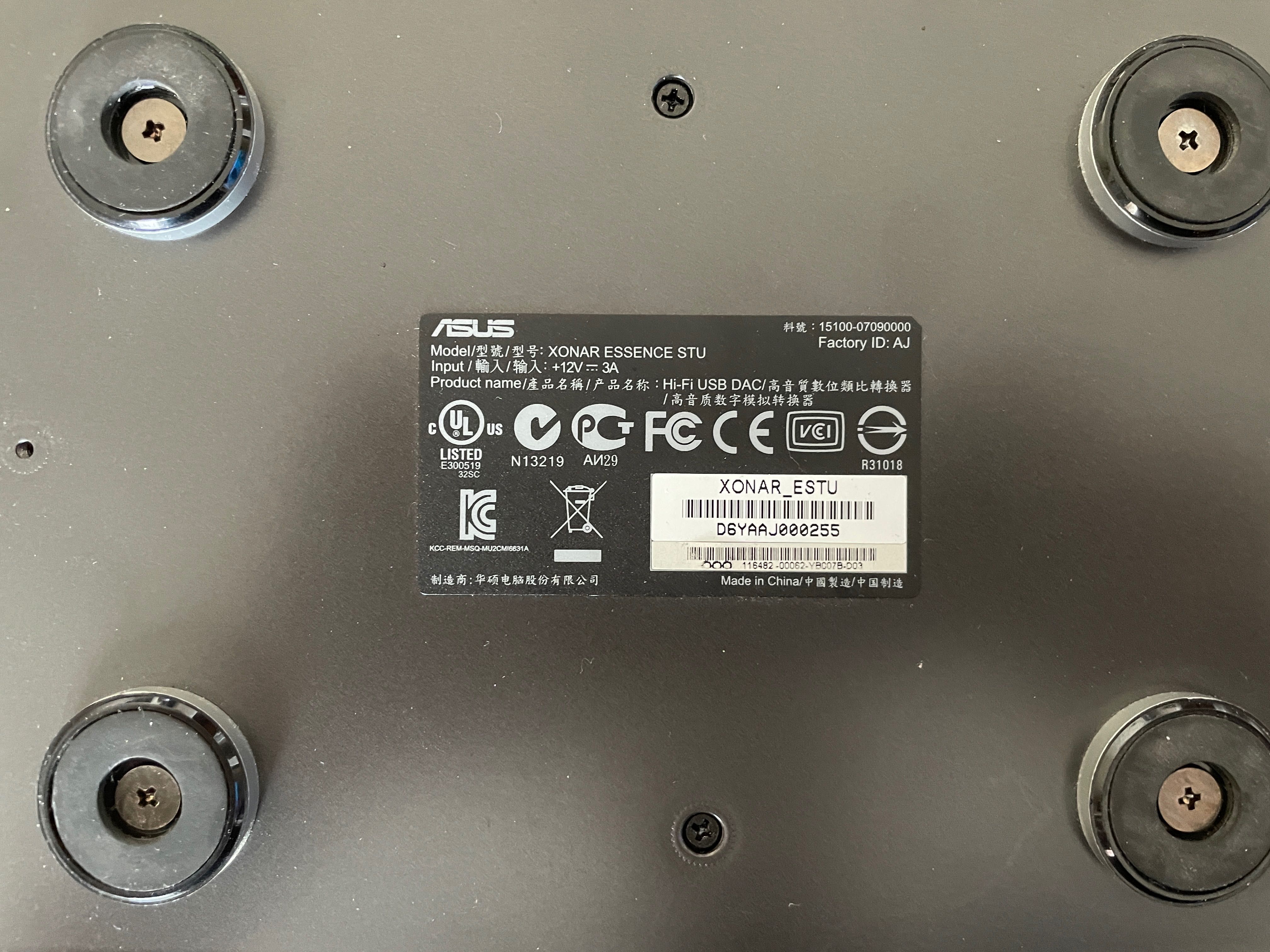Do sprzedania świetny przetwornik C/A- DAC ASUS XONAR ESSENCE STU