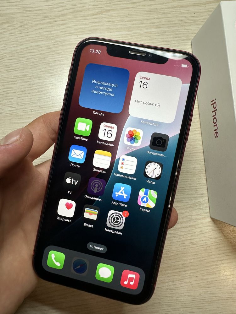 Продам Iphone 11 red