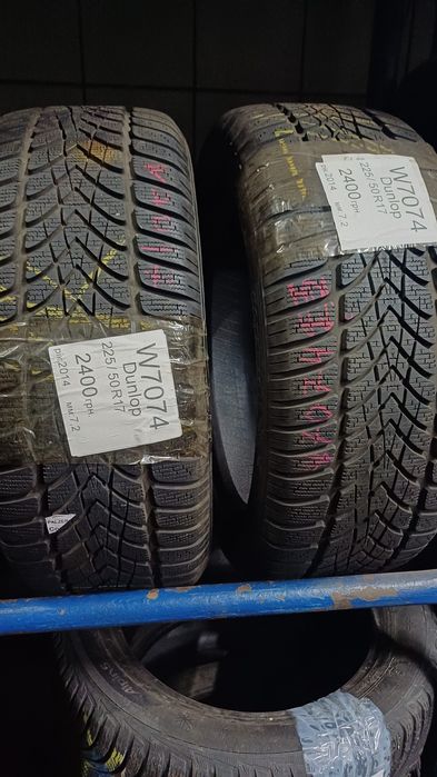 Продам зимові колеса 225/50 r17