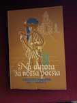 Na Aurora da Nossa Poesia - colecção educativa  - Livro antigo