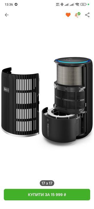 Очищувач повітря Philips AC3421/13