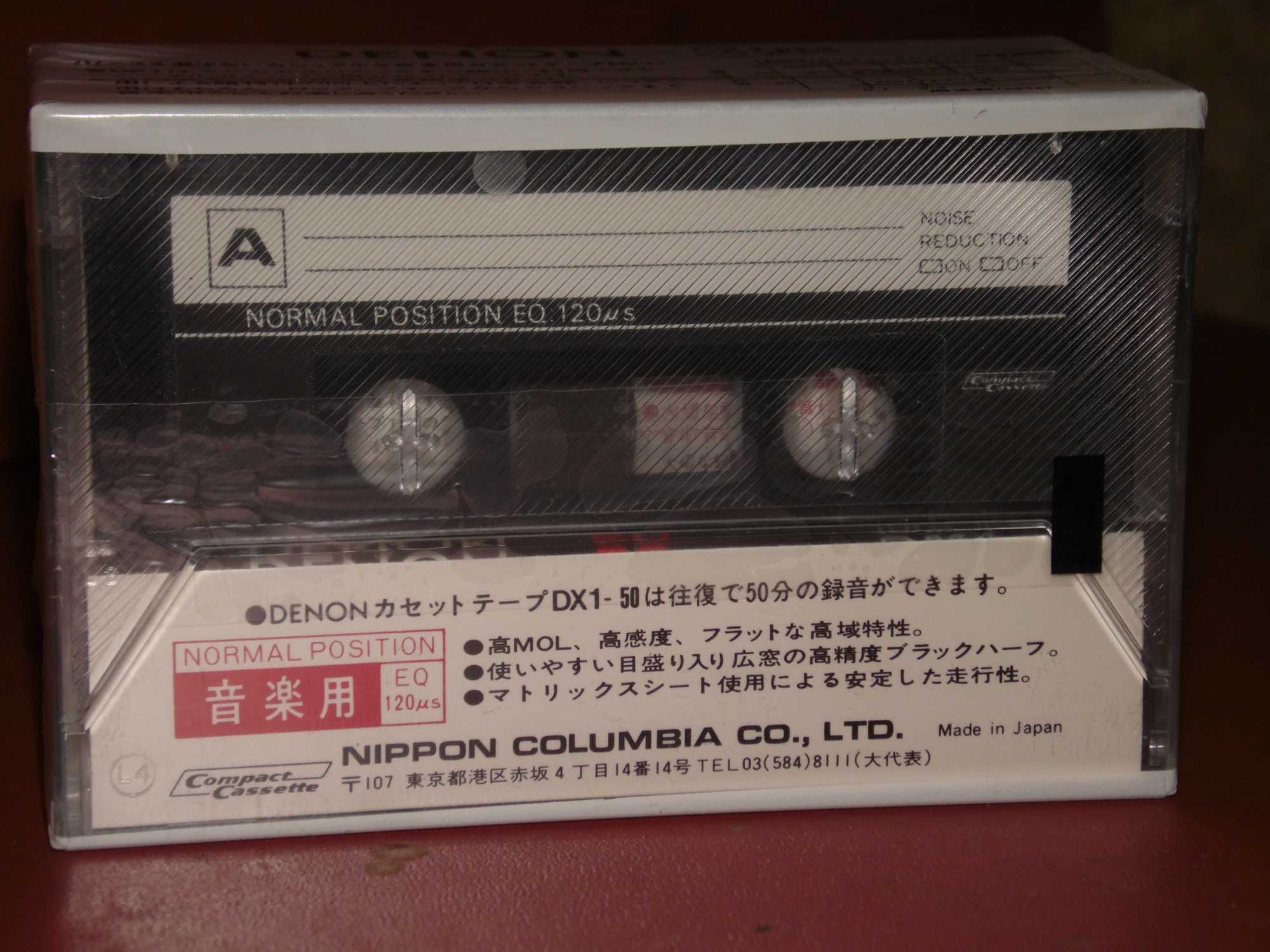 кассета Denon 1978 год  три штуки аудиокассета